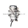 Honda TRX350ES/FE/FM/TE/TM TRX450FE/FM TRX400FW TRX300 Carburetor