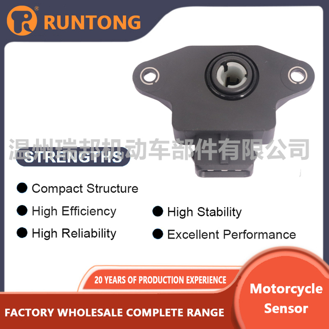 F01R064915 BYD ChangAn Hafei Wuling Chery Auto TPS Throttle Position Sensor