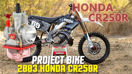 Honda CR250R.jpg