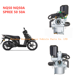 Honda NQ50 NQ50A Spree 50cc Scooter Carburetor