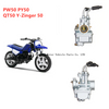Yamaha PW 50 PY50 Y-Zinger Motorcycle Carburetor