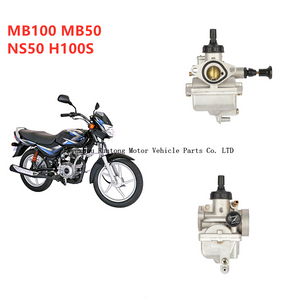 Honda MB100 MB50 Motorcycle Carburetor